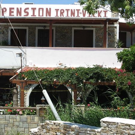Pension Irini-Vicky Chora  Dış mekan fotoğraf