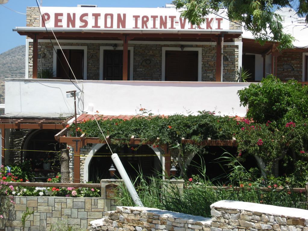 Pension Irini-Vicky Chora  Dış mekan fotoğraf